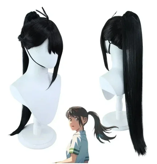 Аниме Iwato Suzume Косплей No Tojimari Костюм Jk Юбка Рубашка Униформа Повседневная Одежда