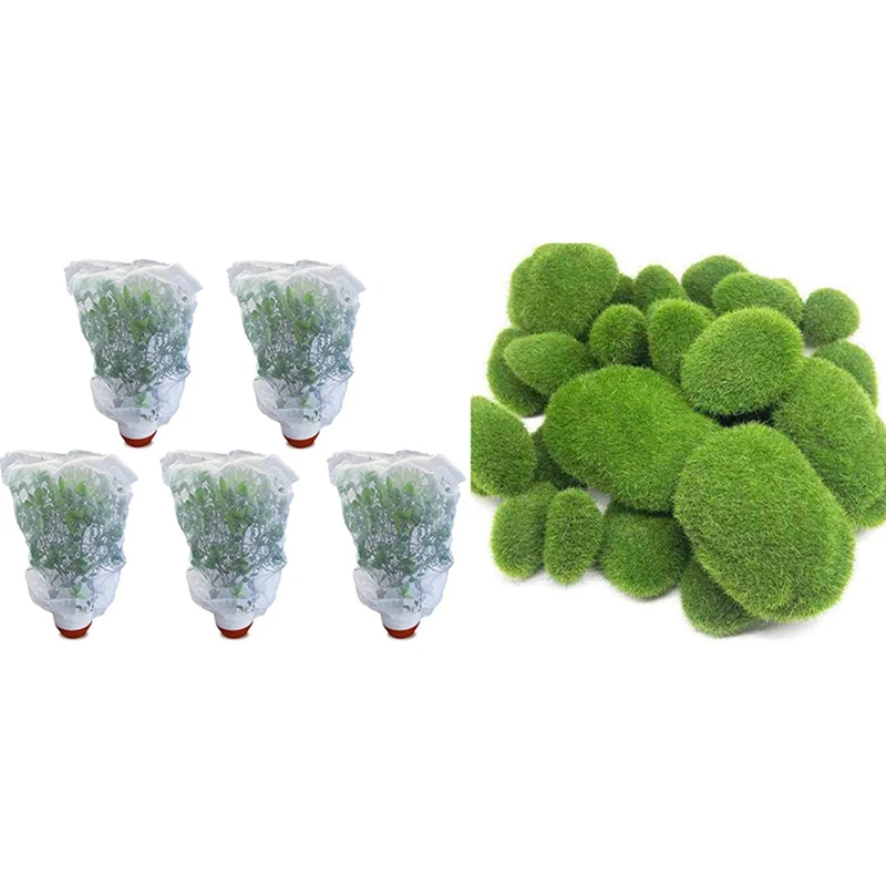 

5 Pcs Garden Plant Protection Nets With Rope, Tomato Protective Cover & 1 Set Faux Green Moss Covered Stones