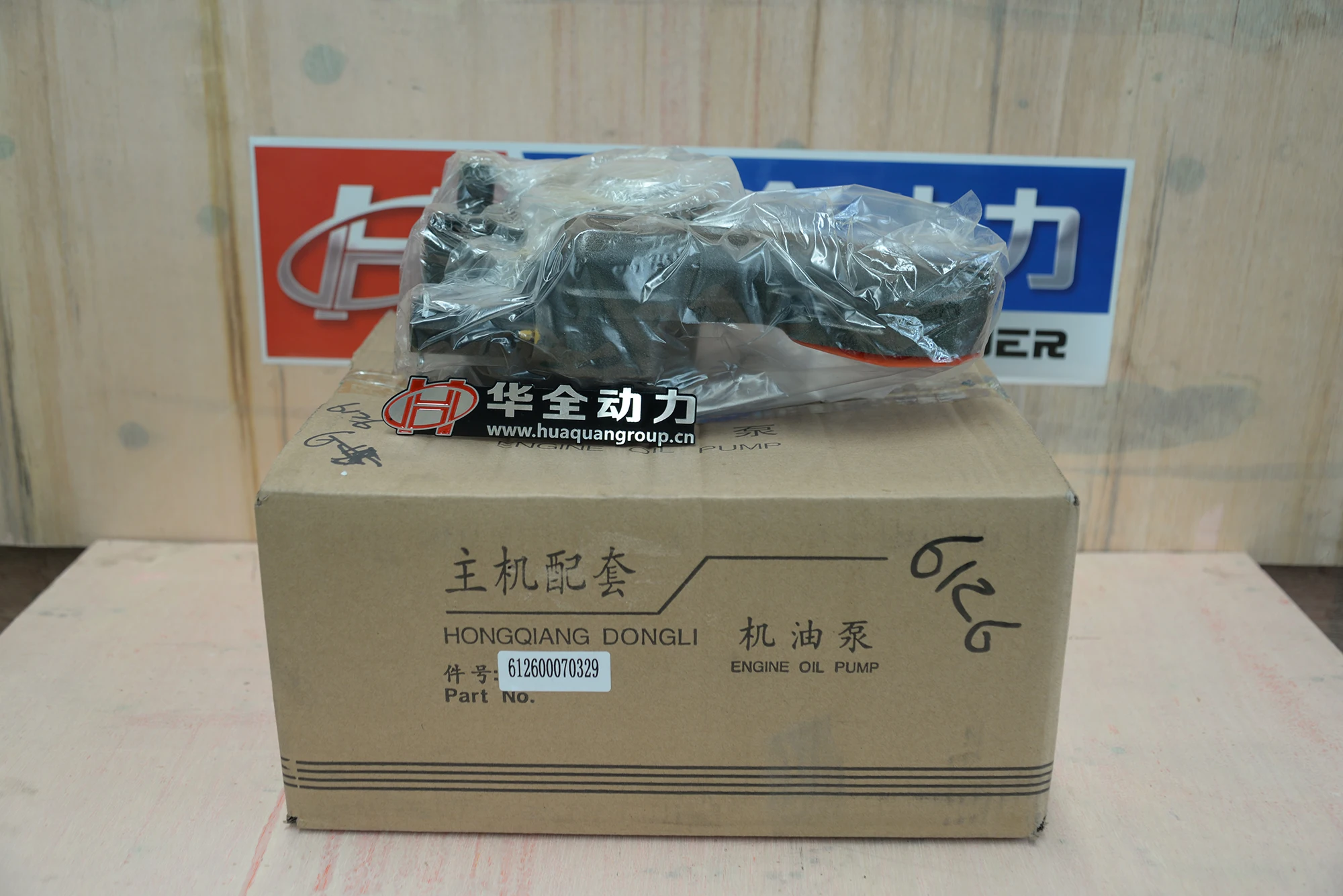 

Weichai моторное кольцо маховика, аксессуары, Китай, цена