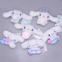 10cm sanrio cinnamoroll plush pendant girl heart cartoon dog plush toy kawaii doll doll bag ornament childrens gift