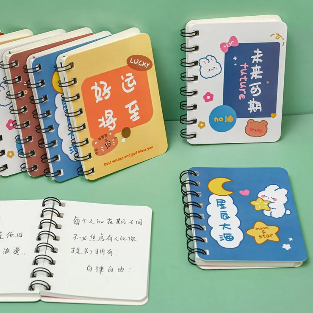 

Adorable Mini Notebook Portable Coil Notepad Diary Book Creative Thickened Pocket Notebook Inspirational Word Student Stationery