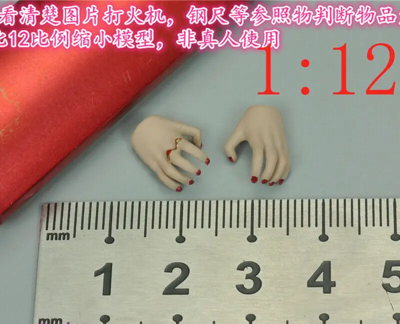 

Модель «Queen Hands» арххалла TBLeague 1:12th для 6-дюймовых женских фигурных игрушек