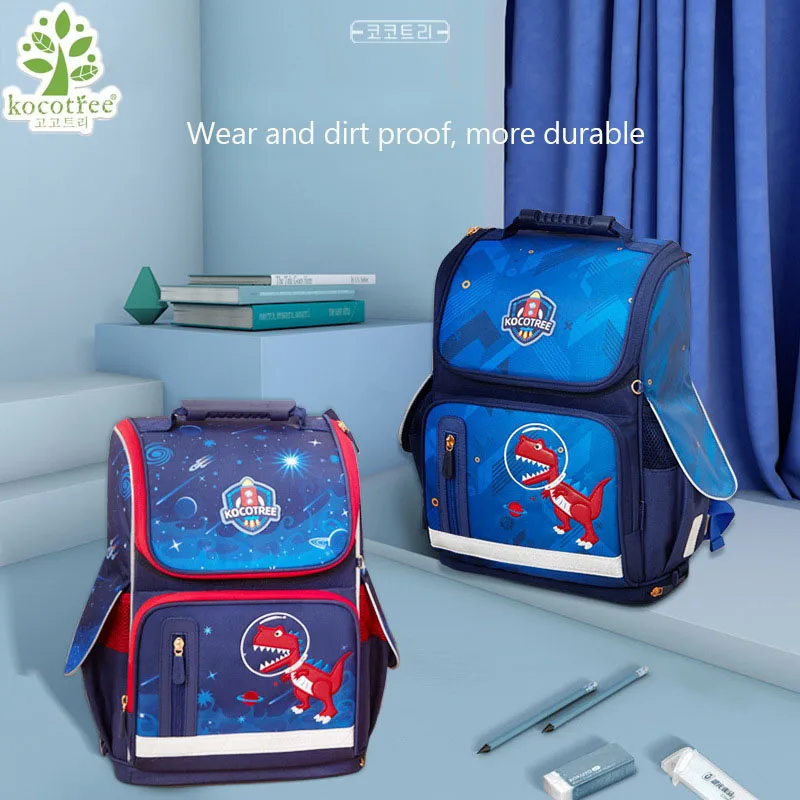 Запатентованная школьная сумка Kocotree для мальчиков начальной школы, для детей 1-6 классов, мультяшная суперсветильник защитная сумка с рисун...