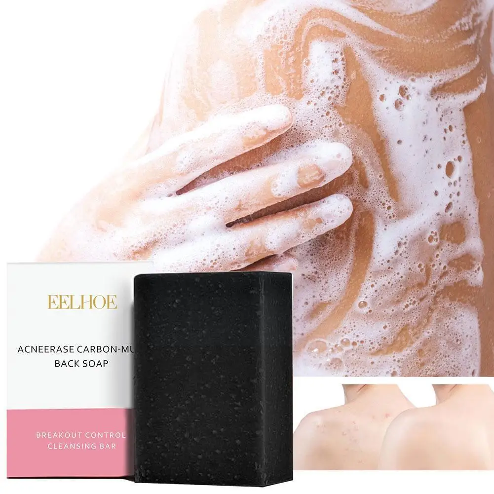 

Очищающее средство для удаления черных пятен и акне, M8Z0