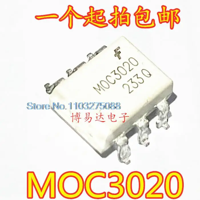 

20 шт./LOP MOC3020 MOC3020M SOP-6
