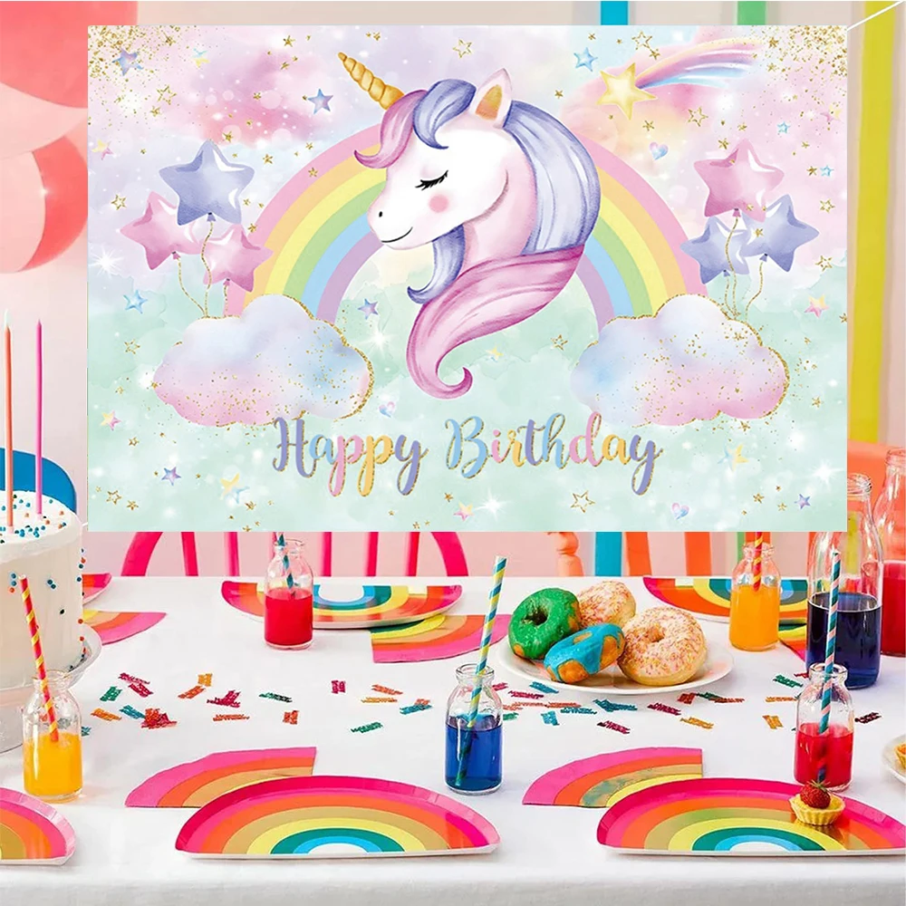 Радужный фон для девочек