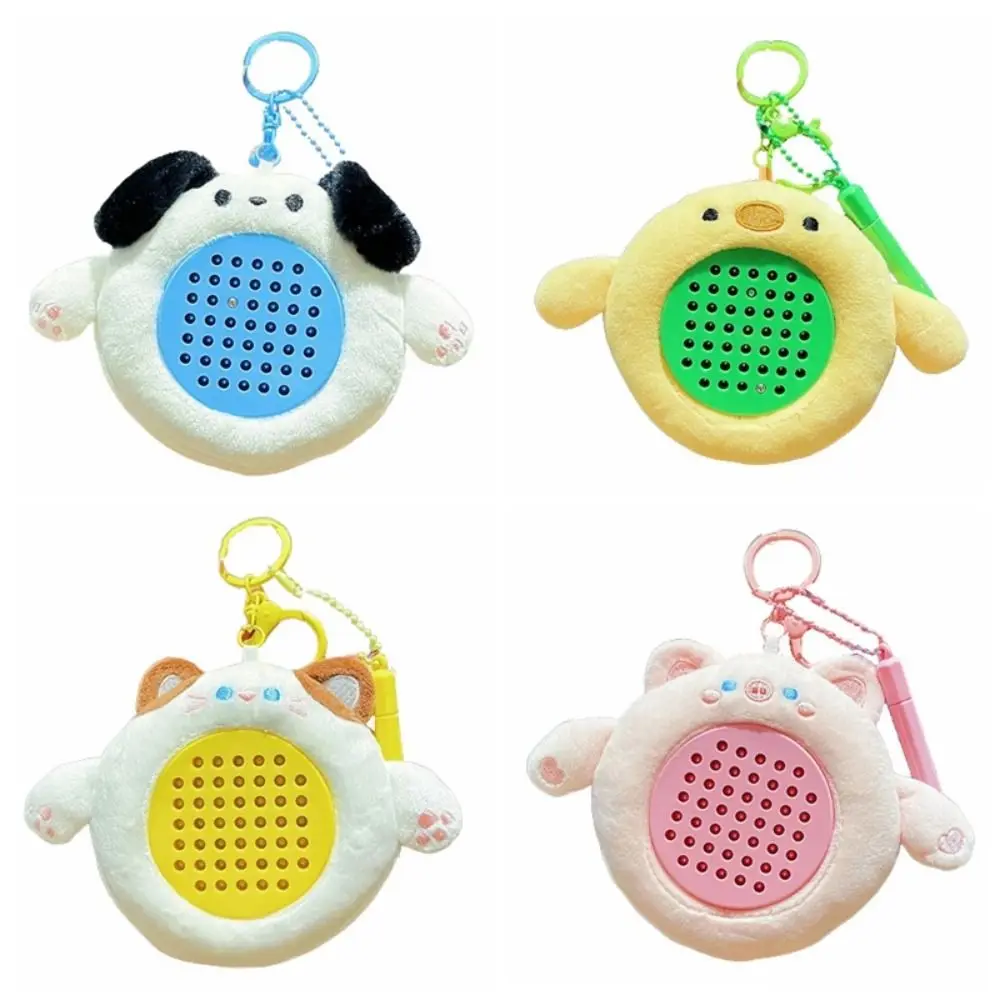 Брелок для доски рисования с героями мультфильмов милая магнитная доска мягкая