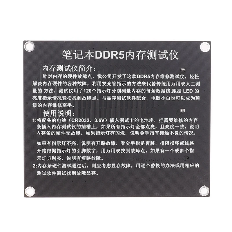 Карта тестирования неисправностей материнская плата ноутбука слот памяти DDR4