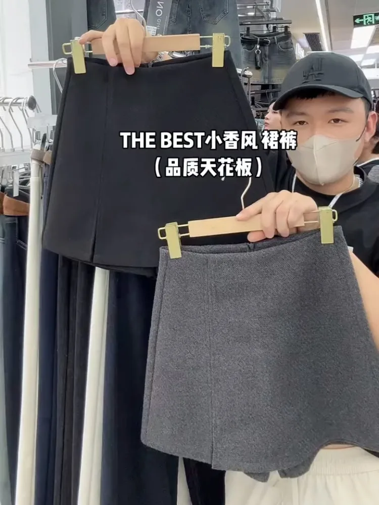 Plus Size Gray All-Match Woolen Culottes 2024 Autumn and Winter New Thickened High Waist Design Slimming Loose