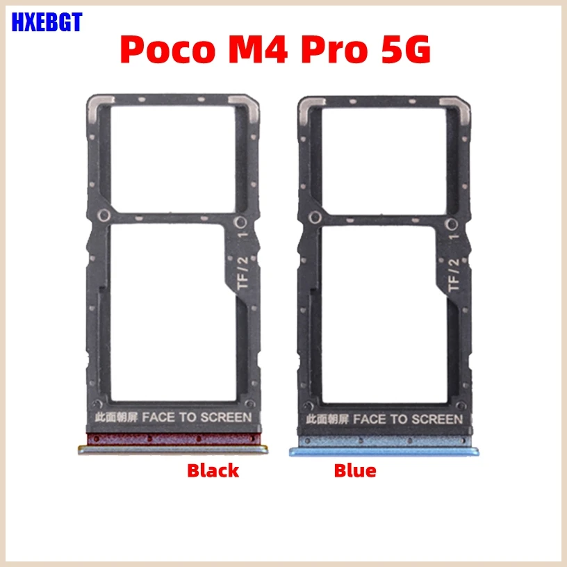 Держатель лотка для двух Sim-карт Xiaomi Poco M4 Pro |