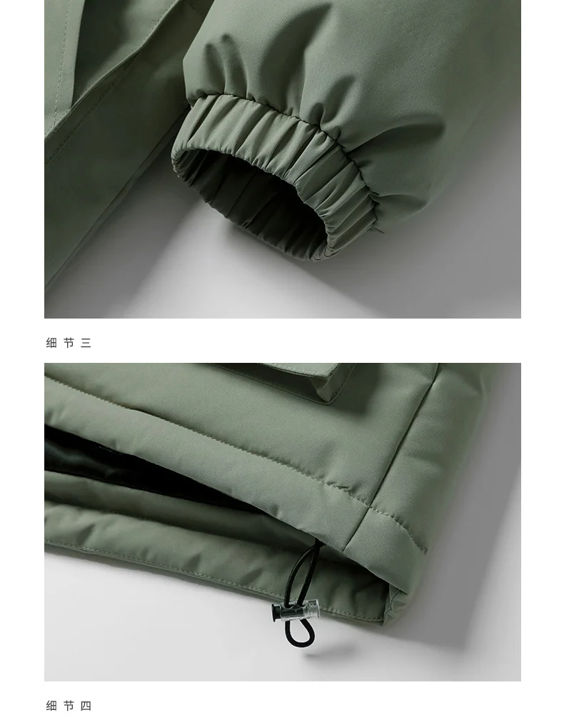 2024 мужская зимняя куртка модная уличная утолщенная теплая съемная парка с