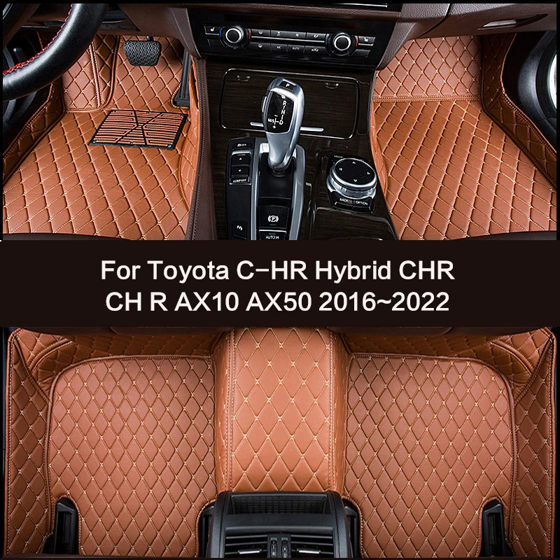 Для Toyota C-HR Hybrid CHR CH R AX10 AX50 2016 ~ 2022 автомобильные коврики на заказ специальные ковры