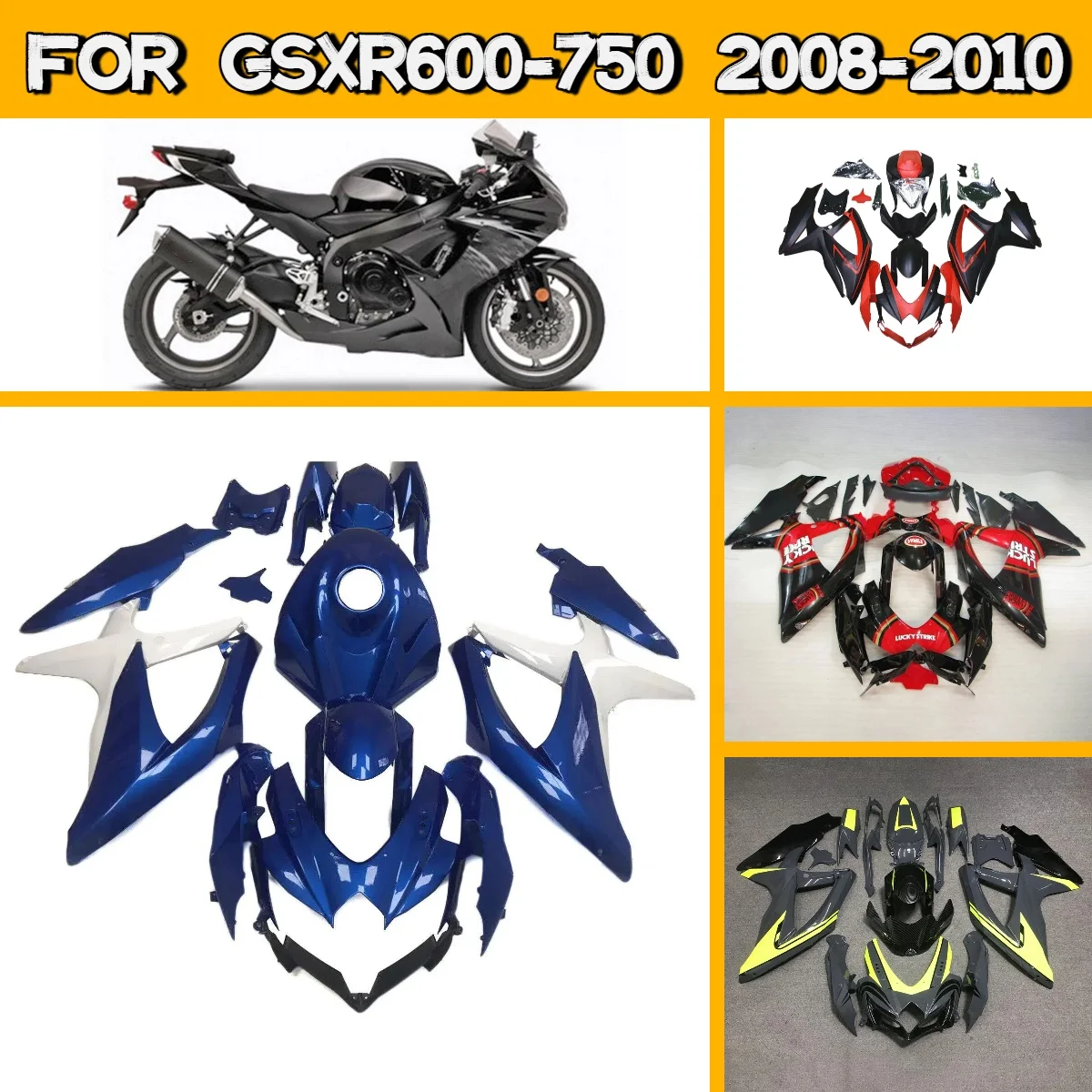 Фото Комплект обтекателей для мотоциклов Suzuki GSXR 600 750 (2008, 2009, 2010) – Пластиковые панели кузова №1