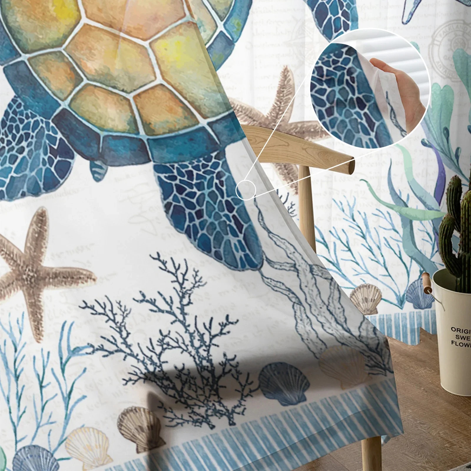 Морская черепаха синяя морская звезда ракушка прозрачные шторы для украшения