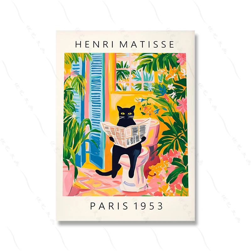 

Плакат «Черный кот в ванне»