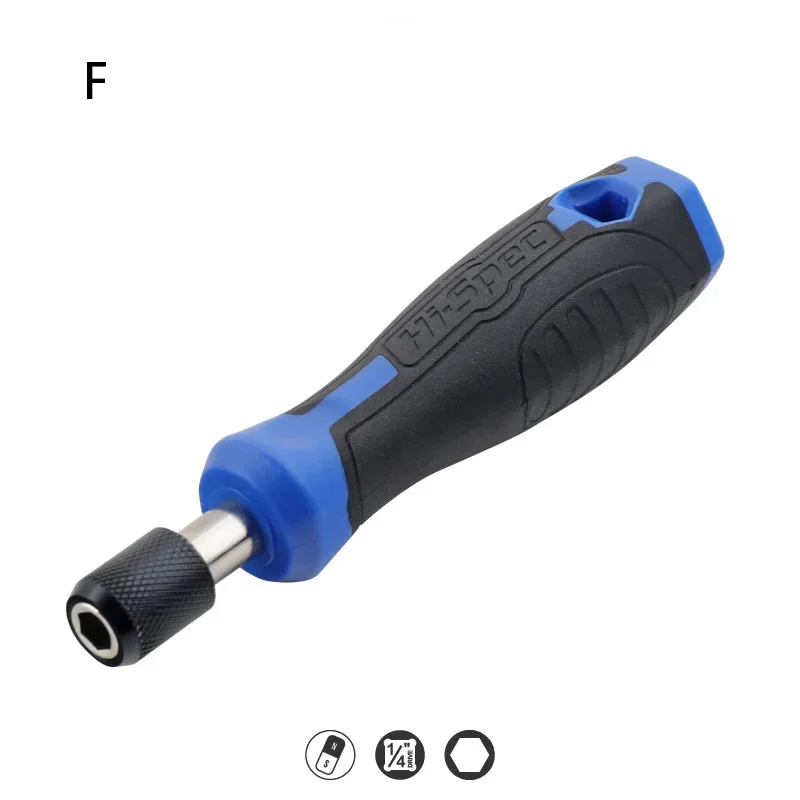 Многофункциональная магнитная отвертка Aiyadal 6,35 мм