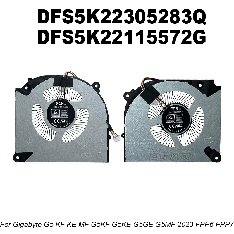 Фото Вентилятор DFS5K22305283Q DFS5K22115572G для Gigabyte G5 KF KE MF G5KF G5KE G5GE G5MF 2023 FPP6 FPP7 №1