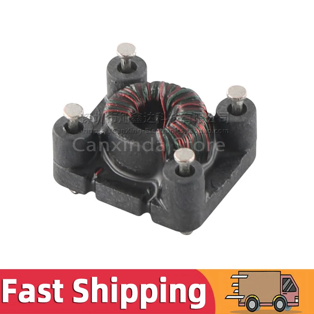 5pcs SMD обычный режим подавляет индуктор мощности индуктивность 1mH 1000uH 0.5A