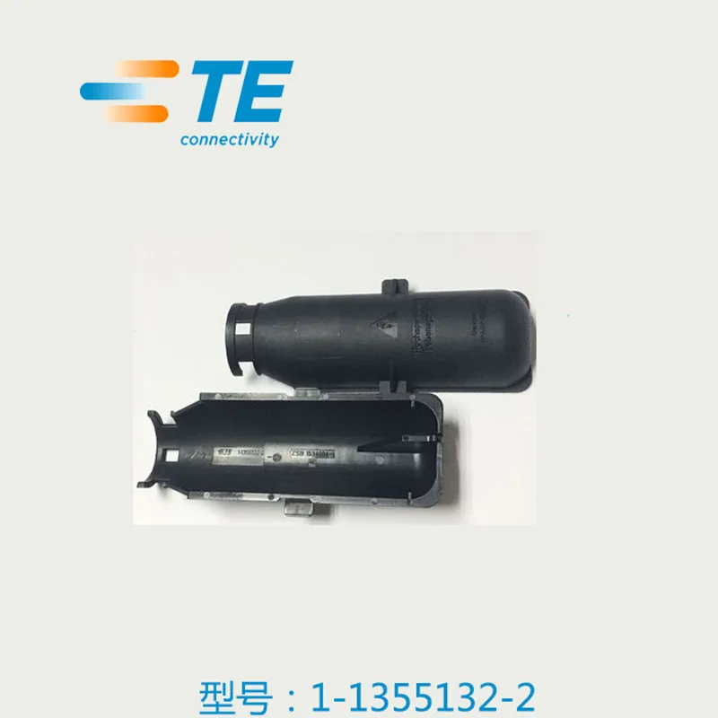 

100PCS 1-1355132-1 Original connector come from TE Back cover black