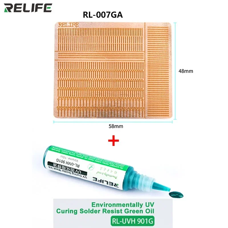 

Паяльная площадка RELIFE RL-007GA-007G