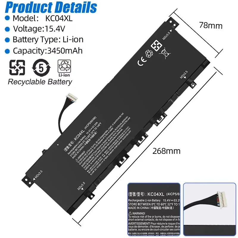 Аккумулятор SKOWER 15.4V 53.2Wh KC04XL для HP Envy X360 13-AG 13M-AQ 13-AH 13-AQ0010TU 13-AH0010TX HSTNN-DB8P HSTNN-IB8K L08544-2B1 (art.: 3920dbef119ed) - 3920dbef119ed