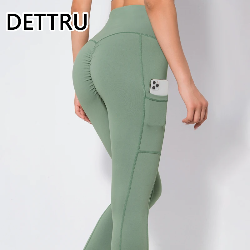 

Брюки для йоги с эффектом пуш-ап и карманами для телефона