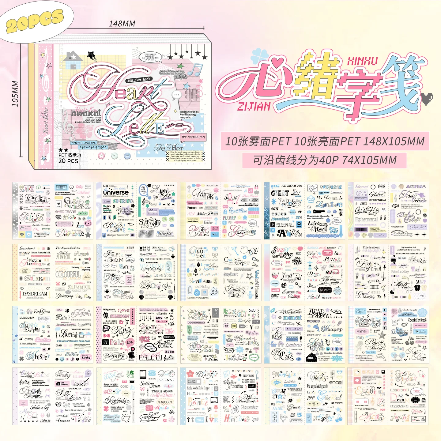 

Стикеры Kawaii Ins M5 для скрапбукинга