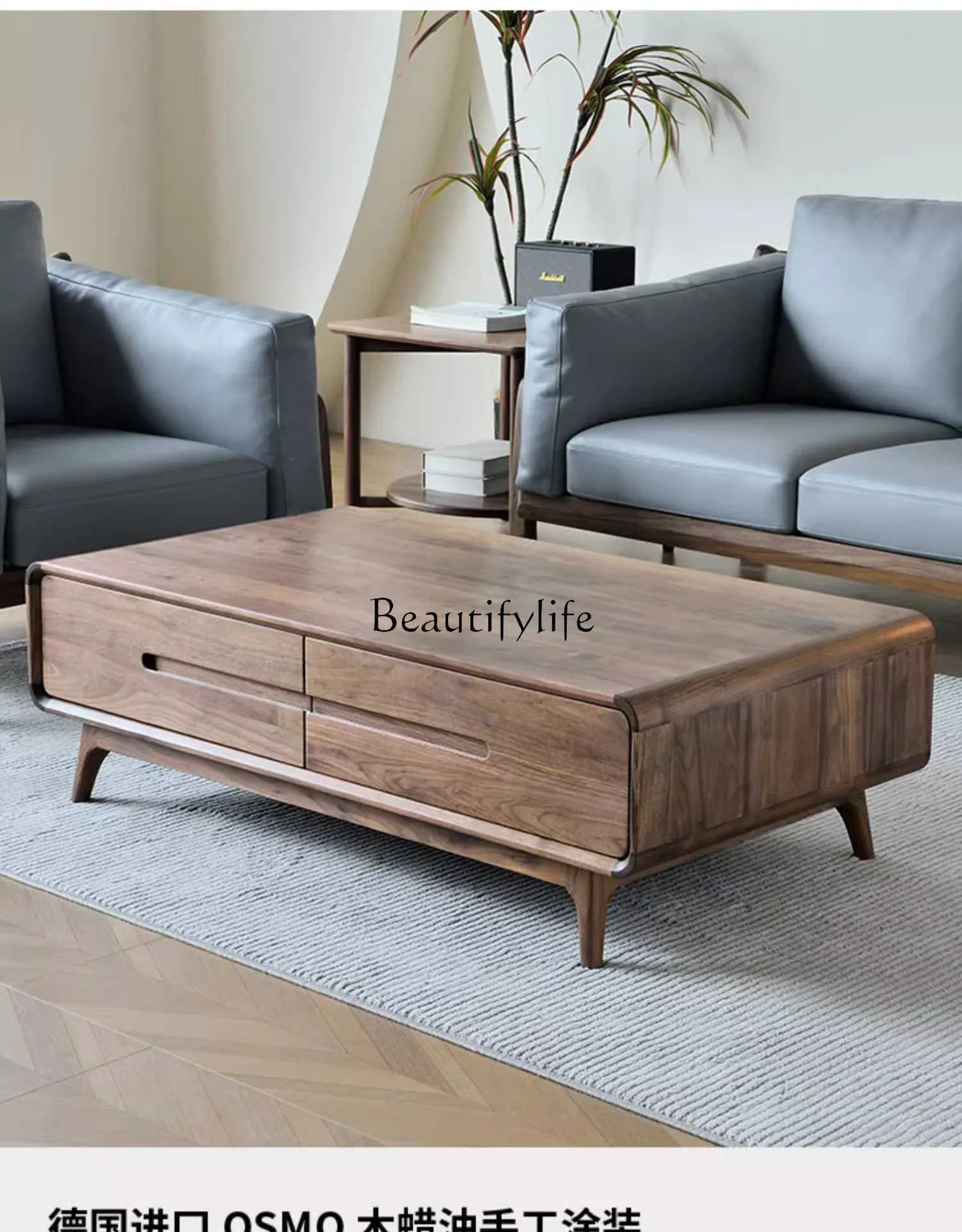 Североамериканский черный орех журнальный столик из цельного дерева