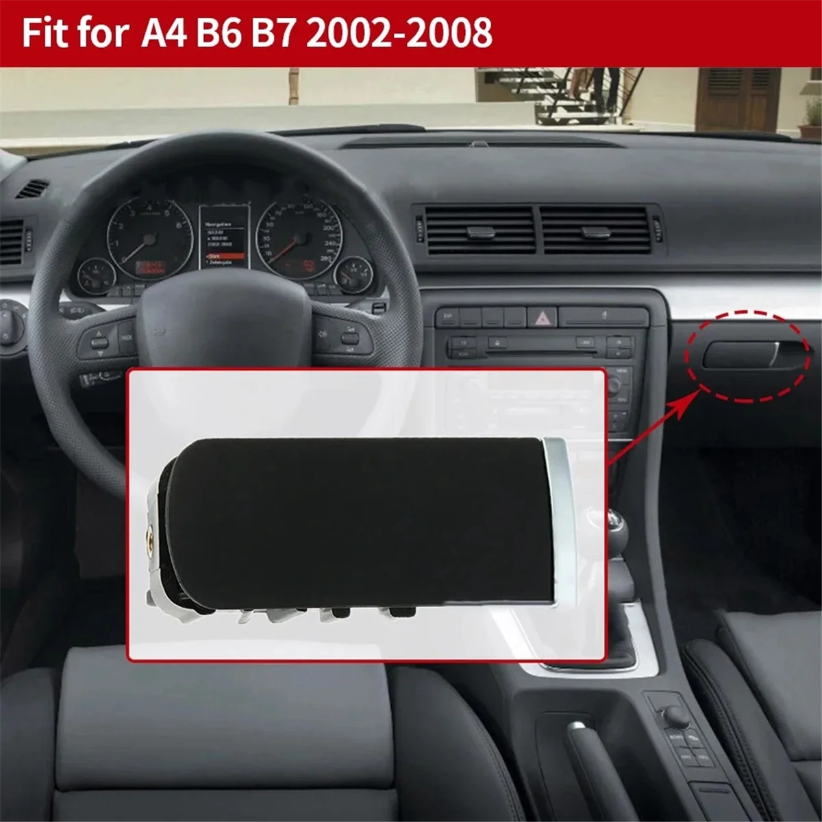 Автомобильный серый перчаточный ящик с замком ручка без отверстия для A4 8E B6/B7 1857131