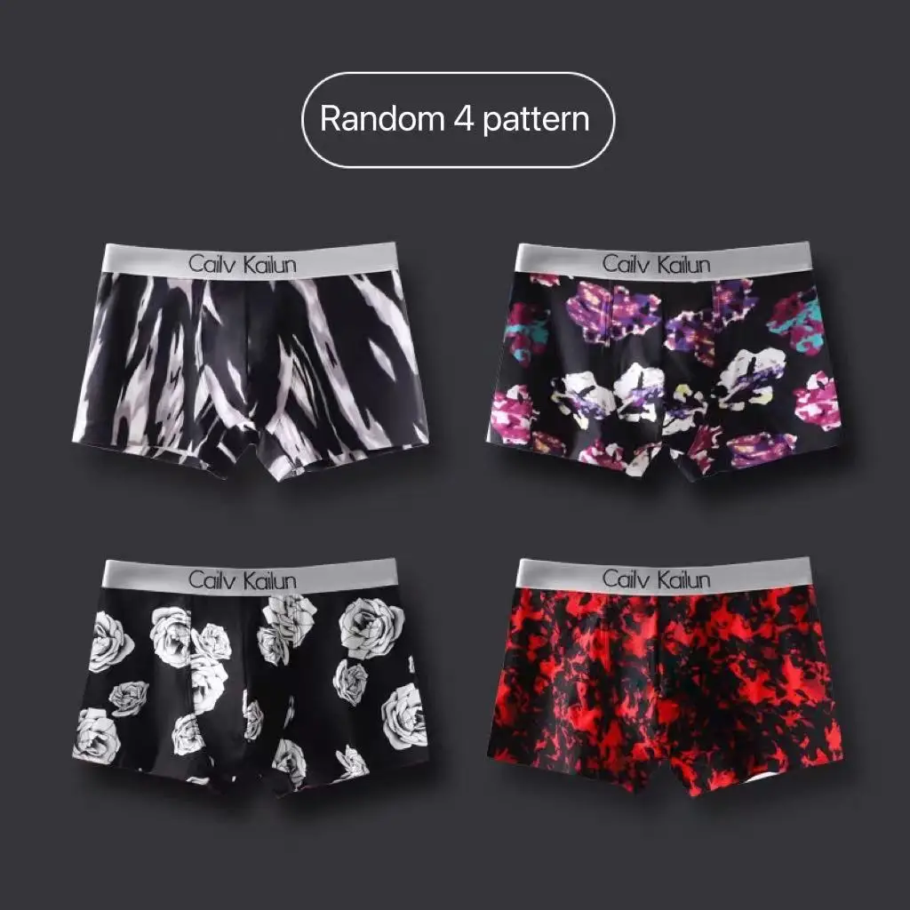 Men's Underwear Cotton Breathable Daily Comfortable And Hygienic Boxer Briefs Boys Panties