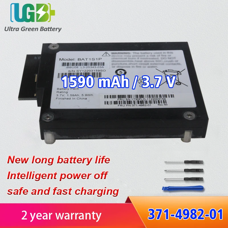 UGB Новый 371-4982-01 Аккумулятор для фотолампы 7050794 371-4982 M5014 M5015 BAT1S1P iBBU08 6 Гбит/с