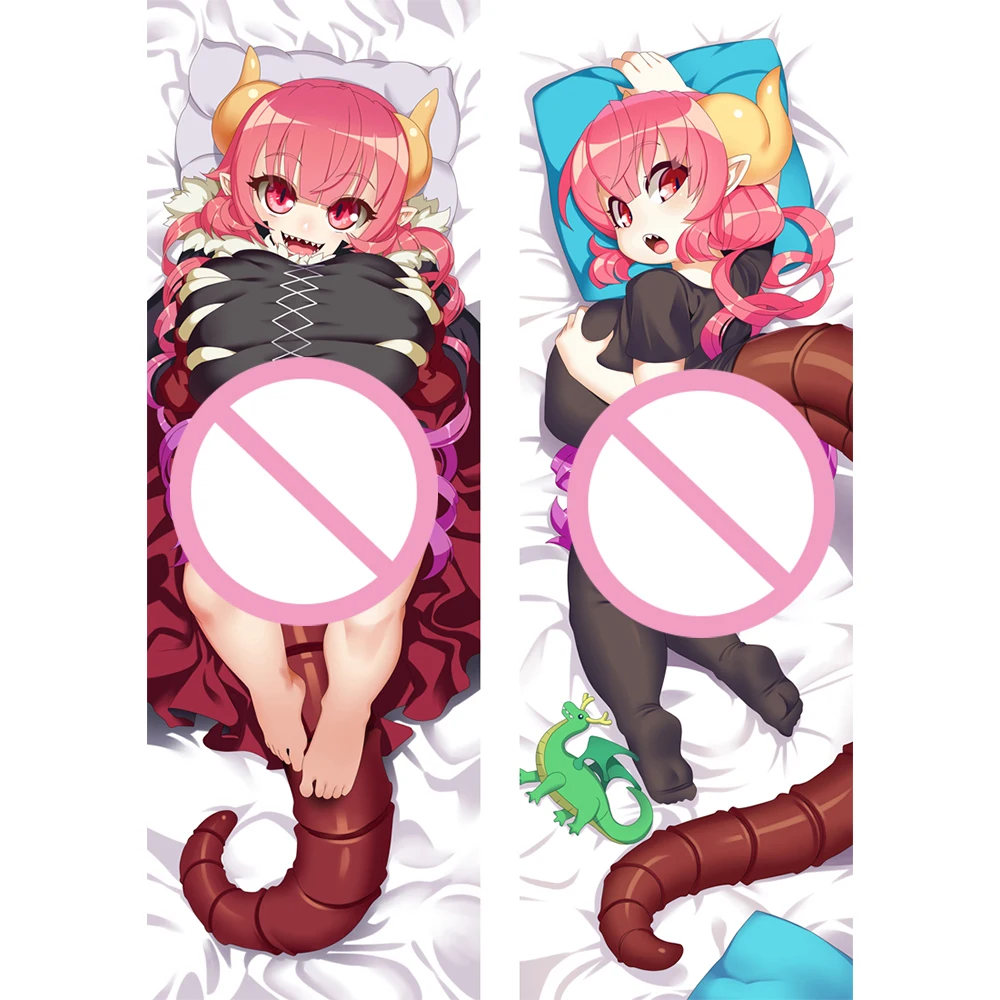 

Наволочка с принтом «Драконий горничная», двусторонняя, с принтом