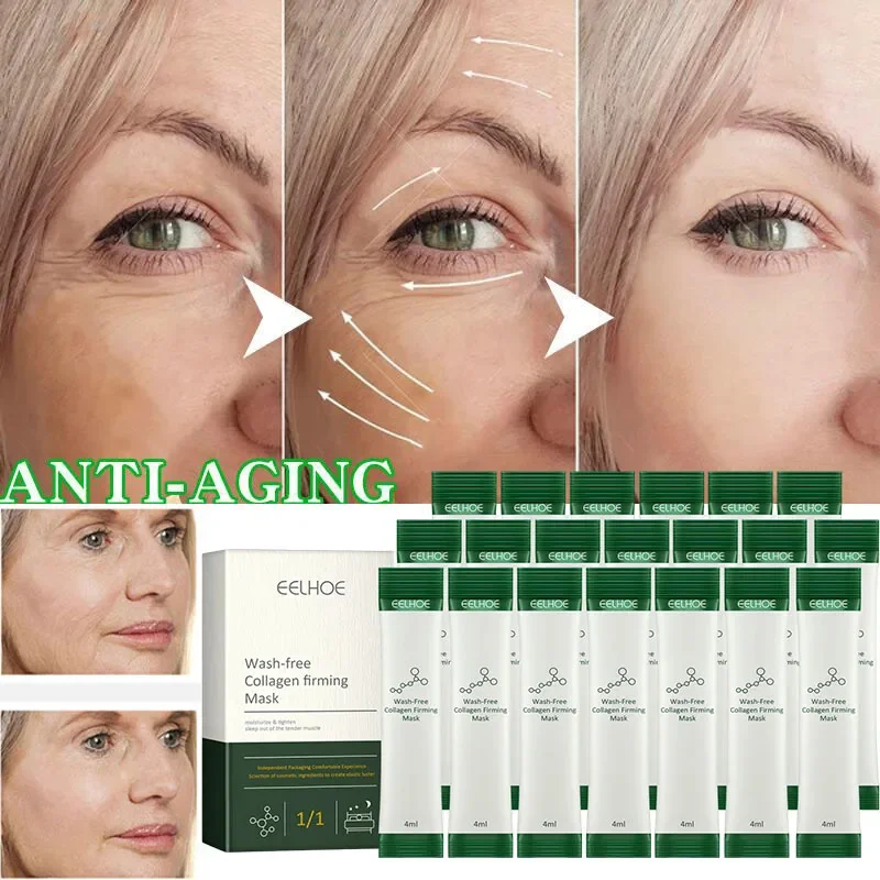 Мерная сывороточная маска для подтяжки антивозрастной глубокое увлажнение