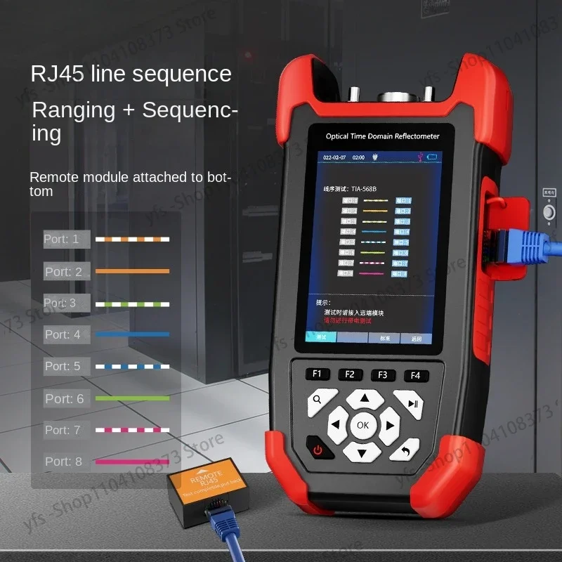 NF-981 Оптический рефлектометр во временной области Тестер оптического волокна