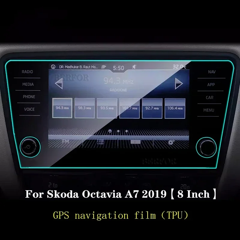 8 дюймов для Skoda Octavia A7 2019 Автомобильная GPS навигация внешний экран защита экрана