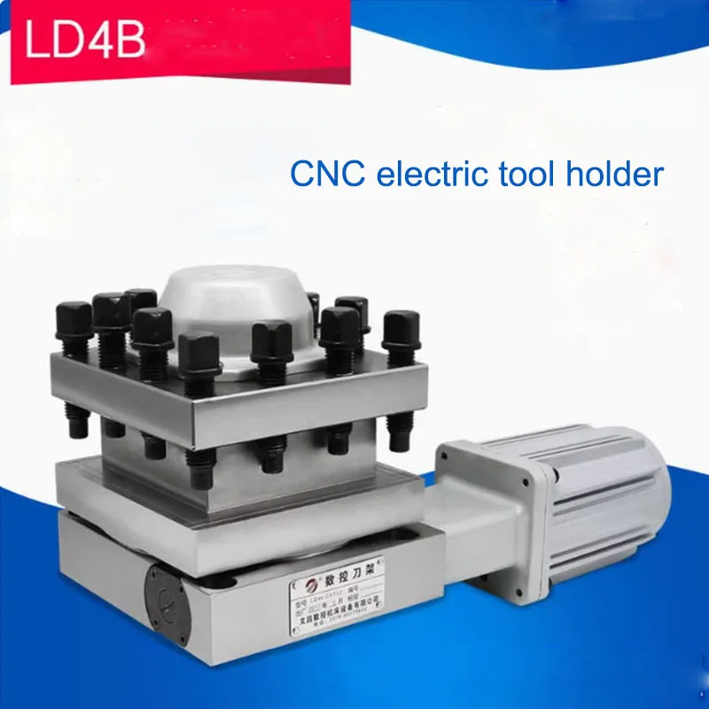 Держатель электрического инструмента с ЧПУ Вертикальная револьверная опора для