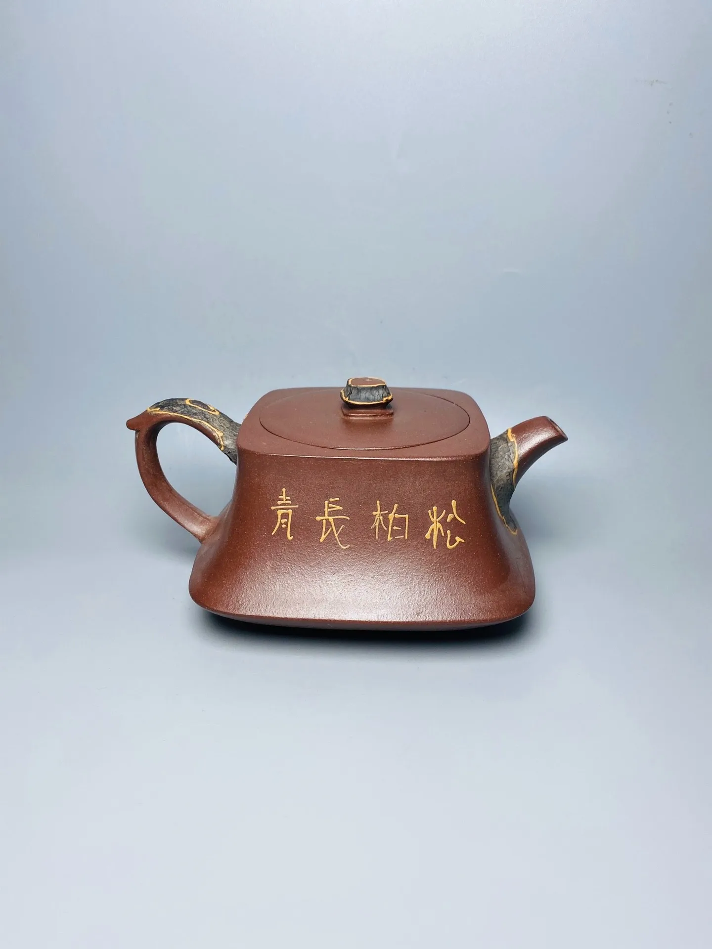

300ml Chinese Raw Ore Purple Sand Yixing Clay Kung Fu Tea Pot