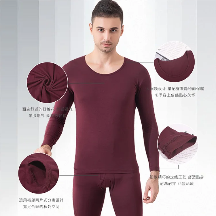 Men's Thermal Underwear Long Johns for Male Winter Thick Thermo Underwear Sets Winter Clothes Men Keep Warm Thick Thermal 3XL