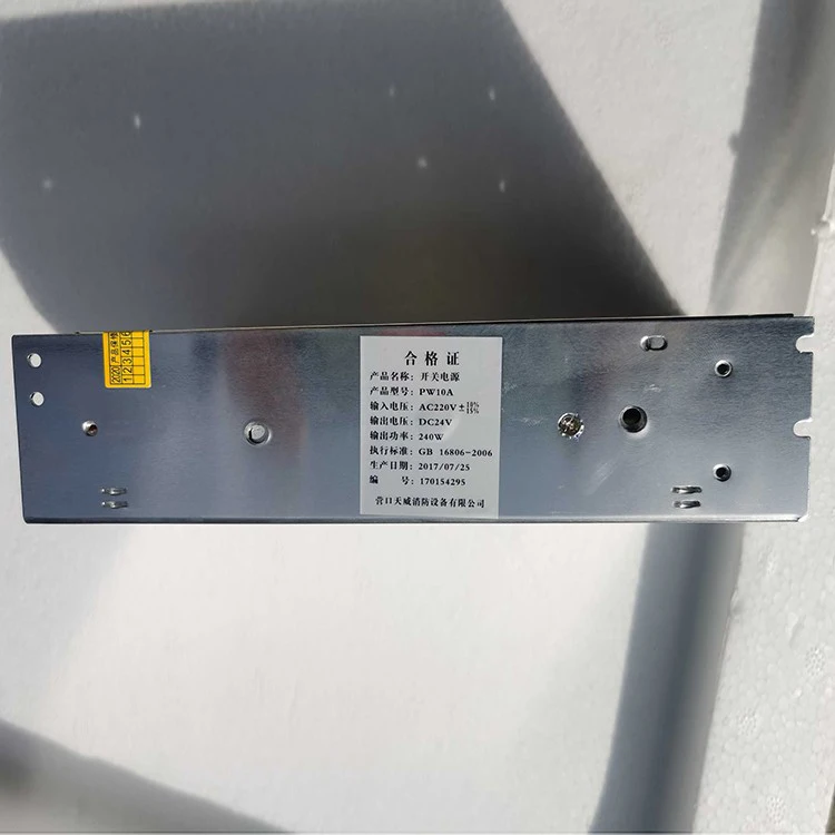 Импульсный блок питания TC3000 PW10A для оборудования пожарной защиты Yingkou Tianwei, 240 Вт, выход DC24V (art.: 3920dba549f73) - 3920dba549f73