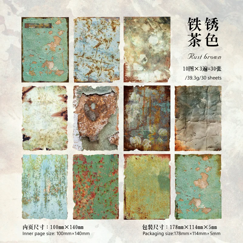 

Блокноты Alideco, витражная и ржавая бумага, для скрапбукинга