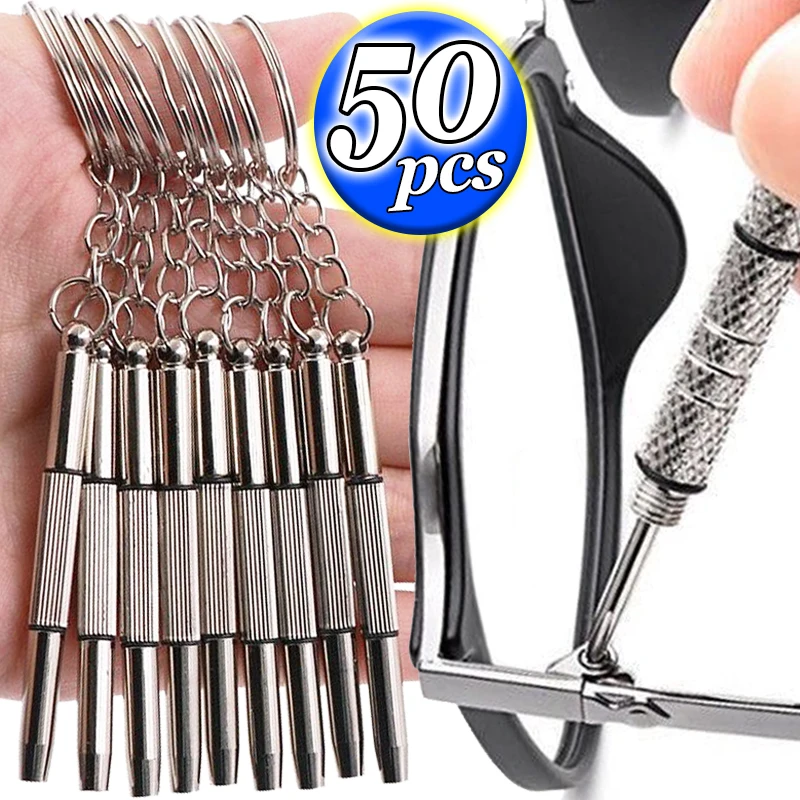 

Набор отверток для очков и часов из нержавеющей стали