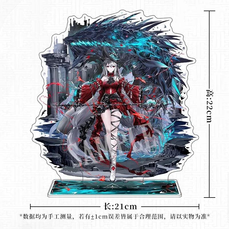 Двусторонняя акриловая подставка в виде сердца для косплея аррыцари