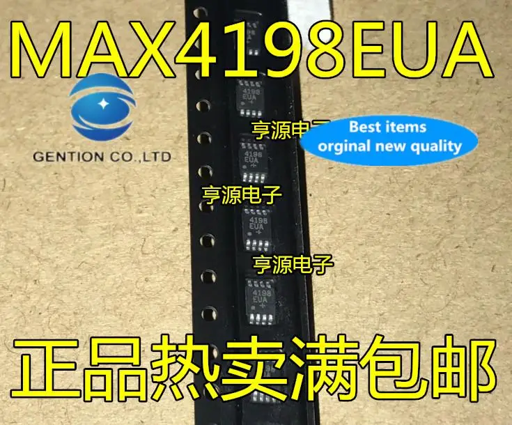 

10pcs 100% orginal new in stock MAX4198EUA MAX4198 4198EUA MSOP-8