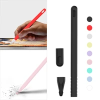 candy color case for apple ipad pencil 2nd silicon soft cover protector for apple pencil 2 gen stylus touch pen with nib sleeves