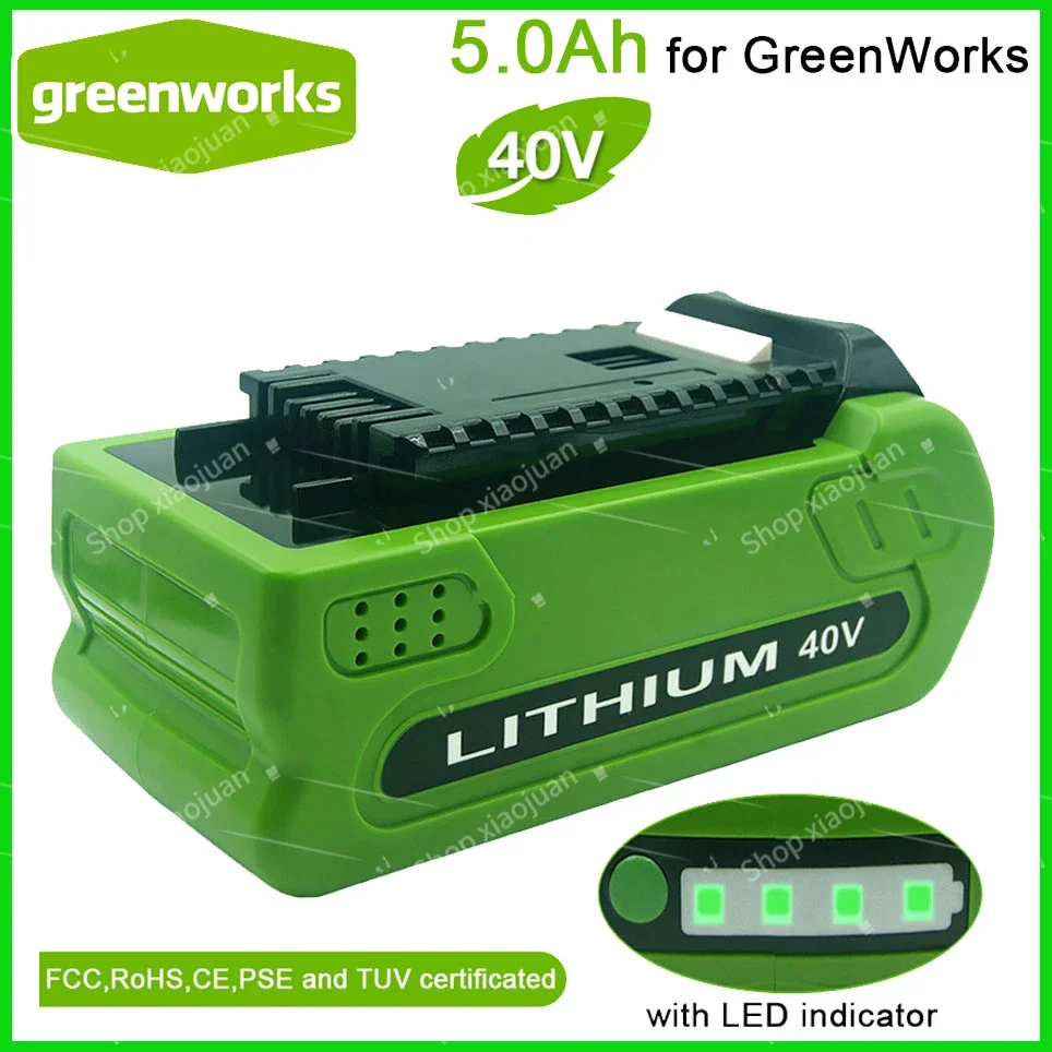 

Литий-ионный перезаряжаемый аккумулятор, 40 в, 5000 мАч