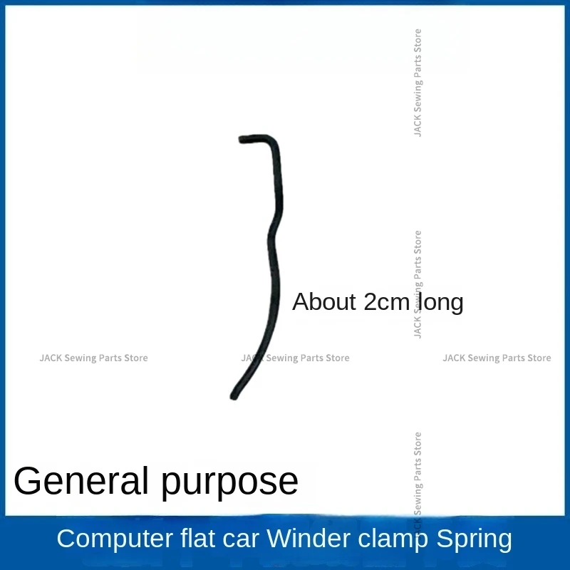 100шт 805463 Стопорное кольцо для намотки стальная пружина 7-образное перевернутое