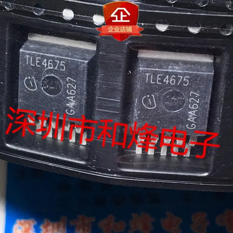 

Бесплатная доставка TLE4675 TO-263 10 шт.
