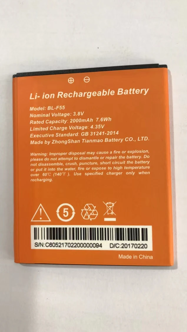 

100% Original PHICOMM BL-F55 2000mah battery