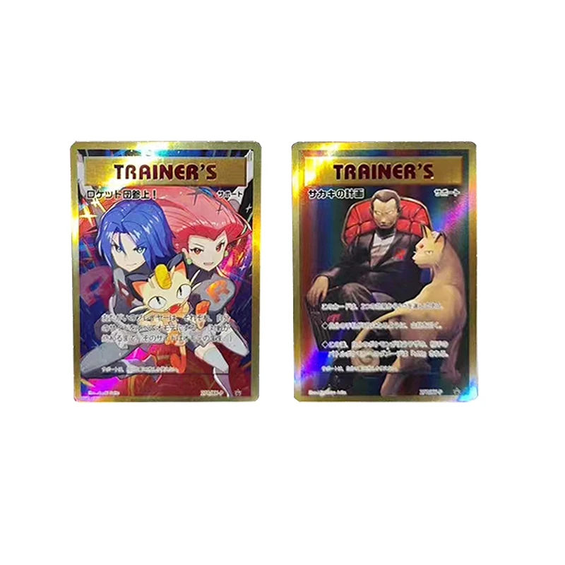 2 шт./набор самодельные Подарочные игрушки