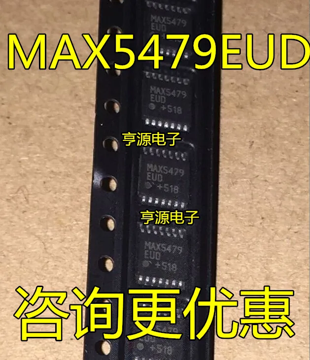 

20pcs/lot MAX5479 MAX5479EUD 100% New